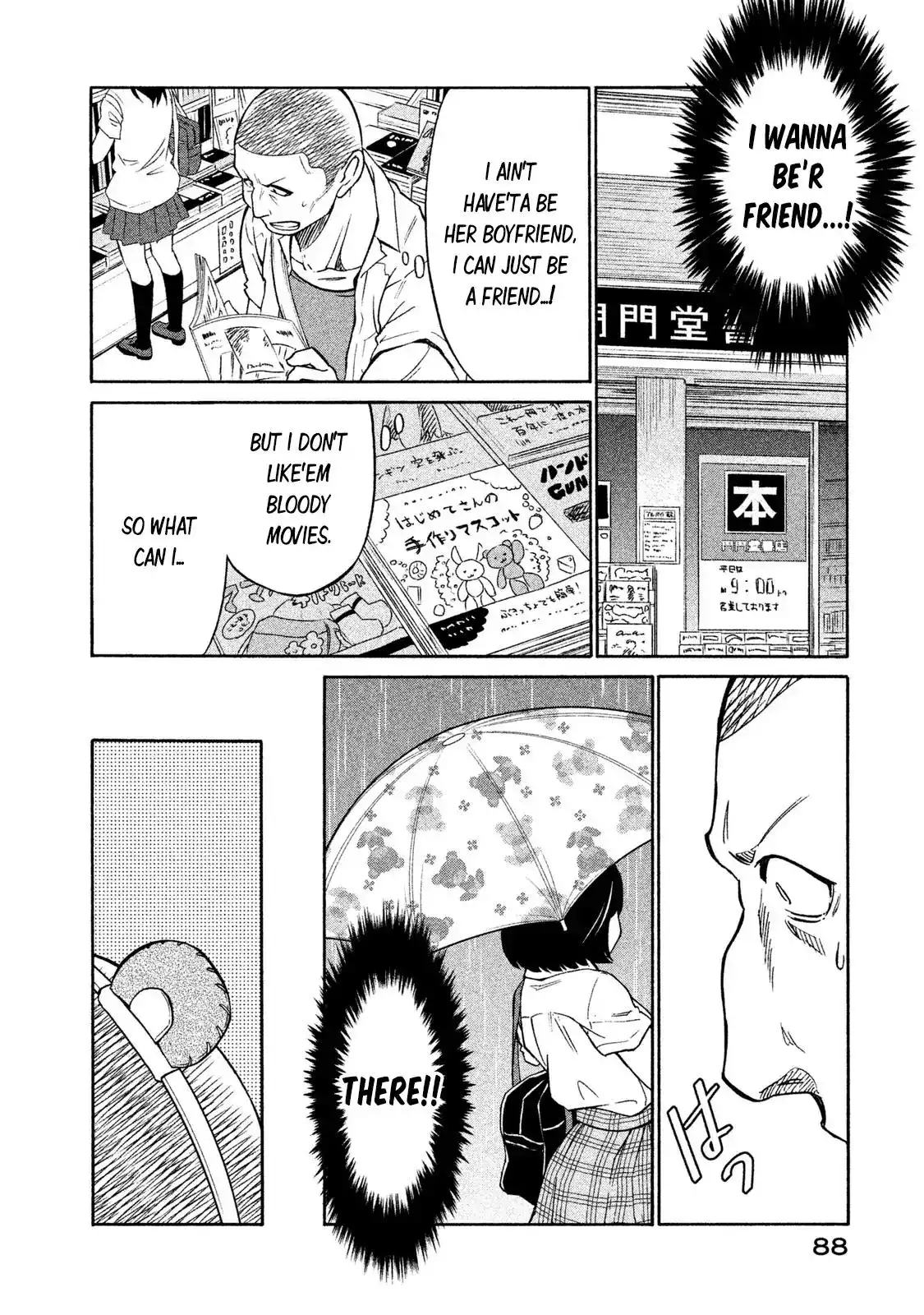 Oogami-san, Dadamore Desu Chapter 3 14